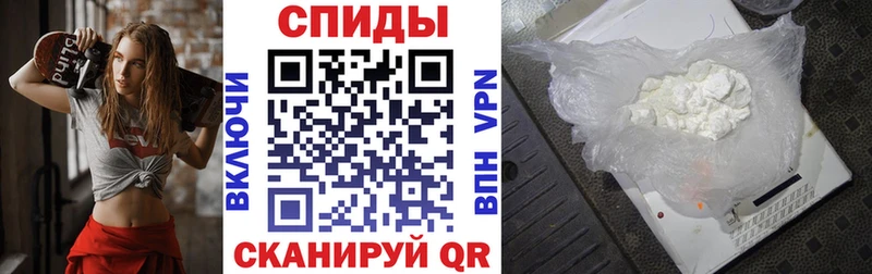 Амфетамин 98% Бугуруслан