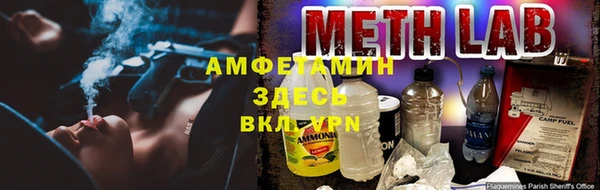 дживик Абдулино