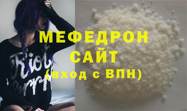 гашишное масло Абаза