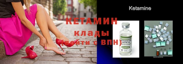 дживик Абдулино