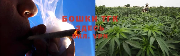 гашишное масло Абаза