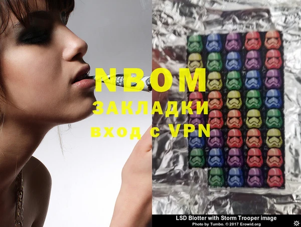 дживик Абдулино