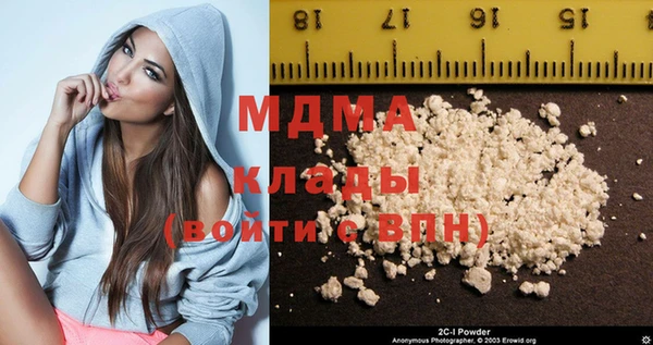 меф Сафоново