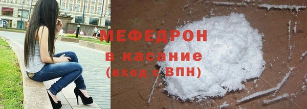 дживик Абдулино