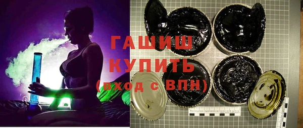 МДМА Сатка
