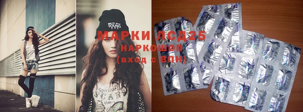героин Абинск