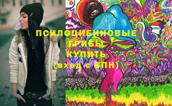 героин Абинск