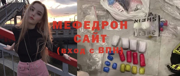 дживик Абдулино