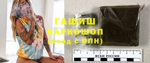 дживик Абдулино