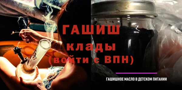 дживик Абдулино