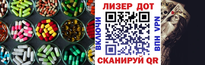 ЛСД экстази ecstasy  продажа наркотиков  Бугуруслан 
