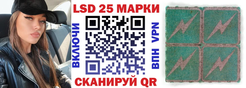 Наркотические марки 1,5мг  продажа наркотиков  Бугуруслан 